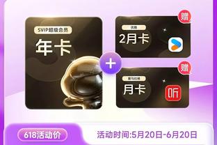 江南app平台下载官方版本截图4